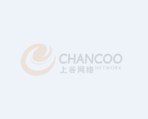 廠房電鍋爐采暖_車間電鍋爐采暖_辦公樓電鍋爐采暖